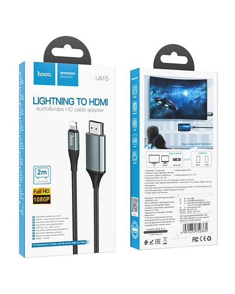Hoco UA15 Lightning to HDMI Cable -2m