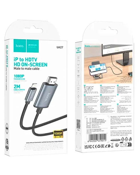  HOCO UA27 HD On-Screen Cable iPhone To HDTV